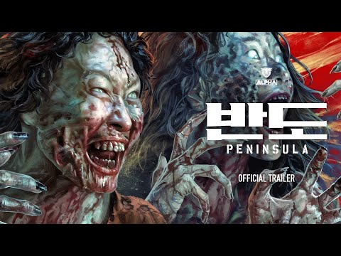 PENINSULA | Trailer German Deutsch HD | Alpha Film