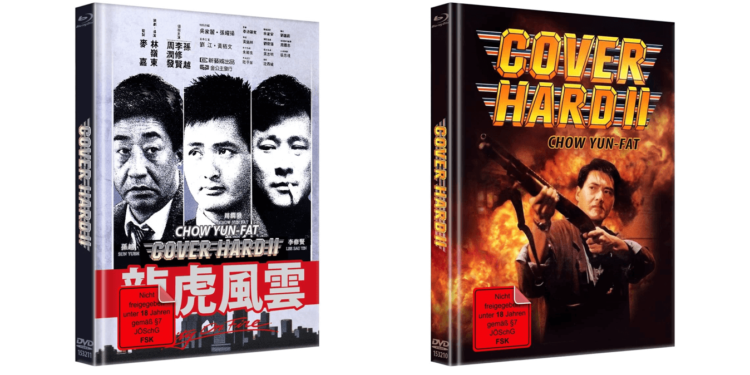 cover hard 2 mediabooks