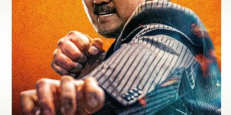 The Roundup - Limited Mediabook