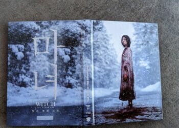 The Witch The Other One Mediabook Cover C