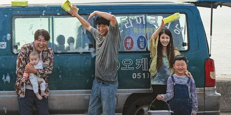 Broker - Familie gesucht - Mediabook