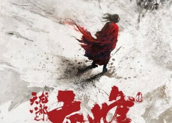 Donnie Yens SAKRA mediabook