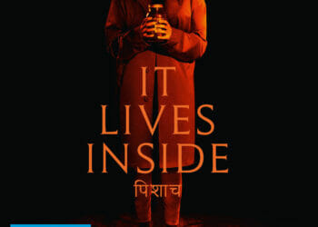 it lives inside mediabook