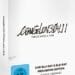 Evangelion-30111-4k-mediabook
