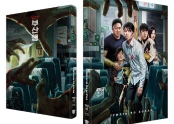 train-to-busan-mediabook-cover-a