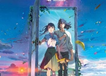 Suzume Collectors Edition