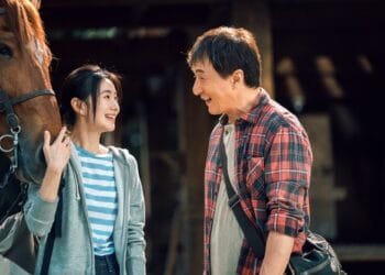 ride on - die zweite chance