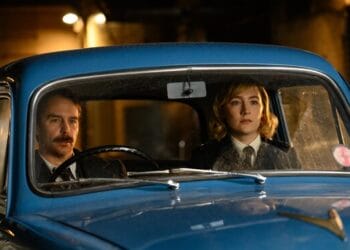 See how they run Szenebild