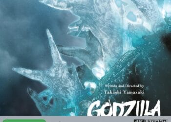 Godzilla Minus One - Glow-in-the-dark Edition steelbook