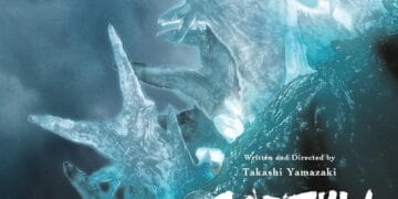 Vorbestellbar: Godzilla Minus One Steelbook 2 Godzilla Minus One - Glow-in-the-dark Edition steelbook